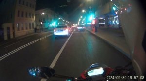 Сентябрьский пробковый сбор 2024