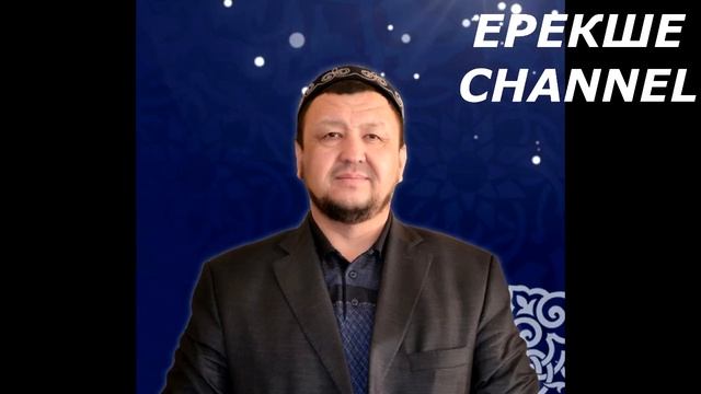 Ұстаз Абдуғаппар Сманов 50 жасында дүниеден озды