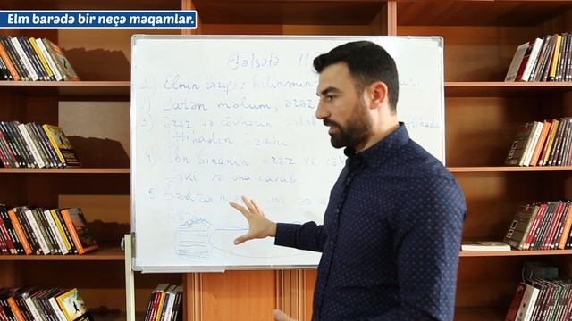 Fəlsəfə dərsi - 117: Elm barədə bir neçə məqamlar. смотреть онлайн