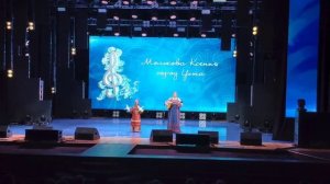 Молькова Ксения Андреевна, народная песня "Вот приехали два брата"