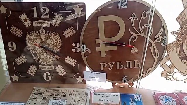 Третье Ратное поле России. Кафе Блиндаж. Парк Победы.