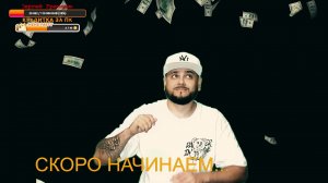 CS2 КИБЕРСПОРТ НА МИНИМАЛКАХ СТРИМ ALEKSMARY