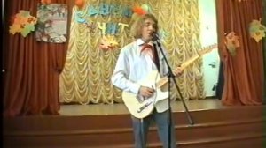 Костя Носов - Осенний бал (День учителя 5.10.2015)