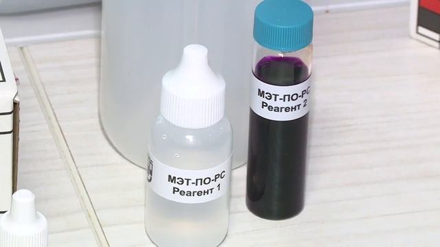 Зачем нужен Анализ воды перед установкой фильтра ❓️ Какой, как и где заказывать протокол❓️