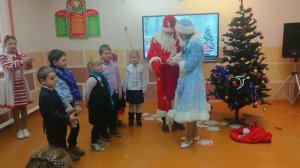 "Елка-фэст - 2020"