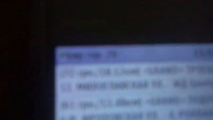 Лайф-интернет на Нокиа 5230