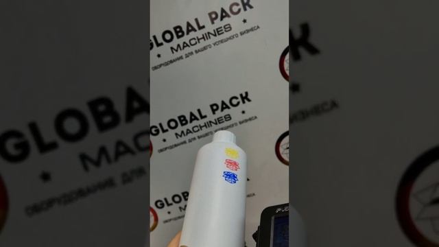 Маркиратор каплеструйный markmann 380 #оборудование #miniprinter #logo #логотип смотреть онлайн