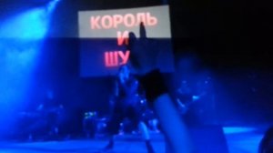 КОРОЛЬ И ШУТ — Исповедь вампира