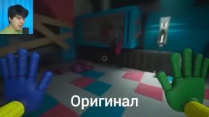 Давай руку мамка!!! Оригинал и мем