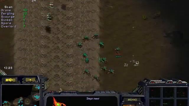 Starcraft:BW PT3 Sakhalin vs scan русские комментарии смотреть онлайн