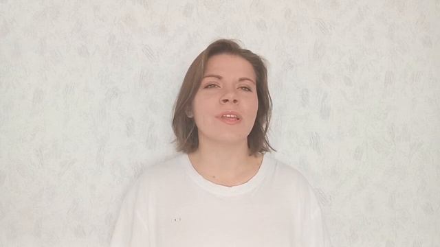 Воробьева Софья Андреевна.