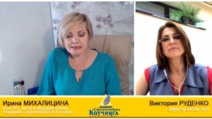 Зачем нужен коучинг родителю, педагогу и даже директору школы_