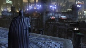 Batman Arkham City Музей Аркхэма Серия 10 [Русская озвучка]