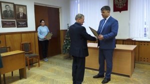 2023 01 14 Награждение в администрации