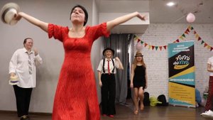 сценки про танцы