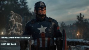 Ожидаемые игры 2025 года! Marvel 1943: Rise of Hydra, Paralives, DOOM: The Dark Ages, Fable