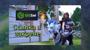 Pos 6 | ВОТ ЗА ЧТО АЙСБЕРГ УВАЖАЕТ ДЕНДИ В ДОТЕ