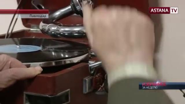 В доме-музея Шафера не осталось читателей смотреть онлайн