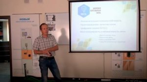 Лифтовой блок v7. Цифровая переговорная связь.