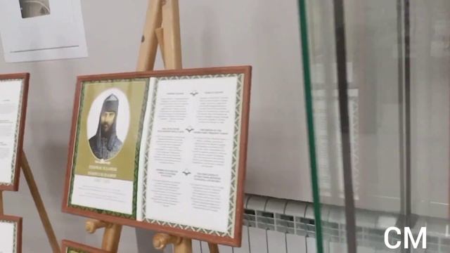 Выставка Национального музея КБР "Князья Черкасские на службе Отчизне в эпоху Петра I".