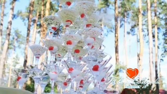 Свадебное видео Ставрополь. Пирамида шампанского