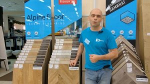 Клеевая LVT плитка Alpine Floor Ultra - видео отзыв
