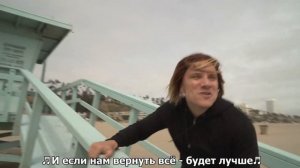 Эмо Не Вымерли #7 \ Felt Emo Might Delete (Русская Озвучка) [Rus Dub]