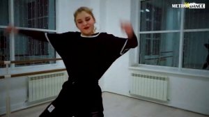 Современные танцы  #MetroDANCE