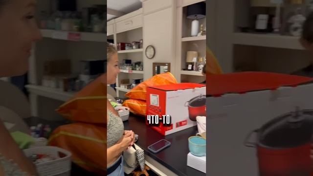 Совместные закупки продолжаются. Пишите нам для заказа. #анталия #обзор #турция #совместныепокупки смотреть онлайн