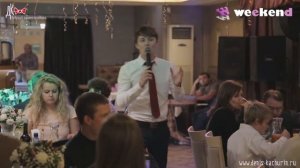 Ведущий - Денис Качурин