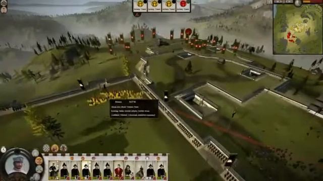 Shogun 2 Total War NoobBash Online Battle #040