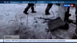 'Батя'  Фильм Евгения Поддубного