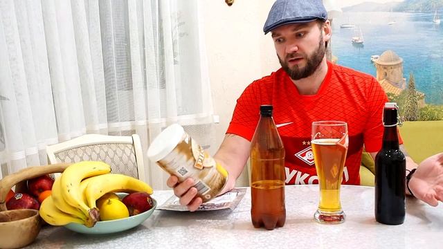 Дегустация домашнего пива из концентратов Mangrove Jack`s & Muntons