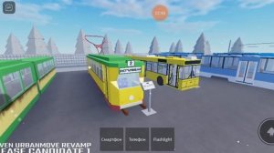 обзор на музей транспорта города живень роблокс.