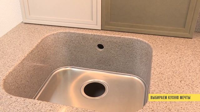 Индивидуальность вашей кухни смотреть онлайн