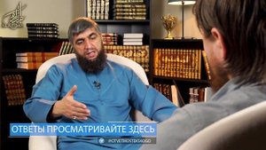 Можно ли делать намаз в санузле?