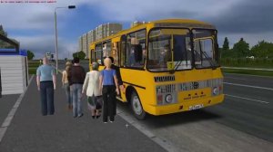 Летим первый круг на 074 ПАЗе по 7 маршруту в Глазове