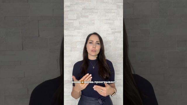 Самый большой страх абьюзера