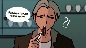 [ Детектив Войд ] SCP - 037 UA Твоварищь мясорубка № 19 ( Анимация SCP )