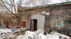 "Миллионка".Книга о прошлом Владивостока.Автор Мутовчийская И.З.