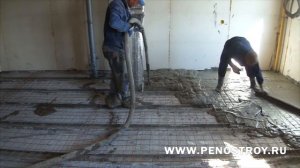 Секреты производства монолитного пенобетона. Часть 2. Стяжка.