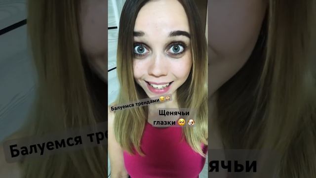 #рекомендации #тренд смотреть онлайн