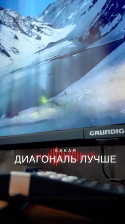 Телевизор #Grundig 50GHU7830 - обзор