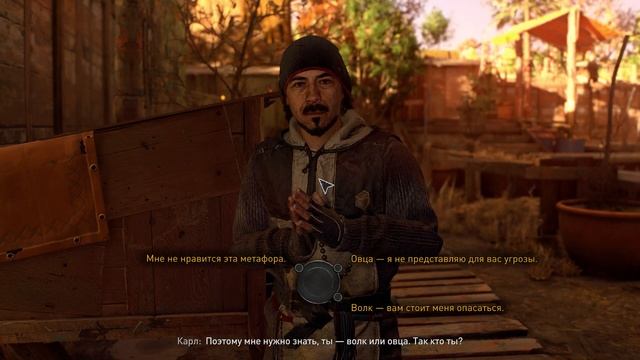 Dying Light 2 прохождение 6