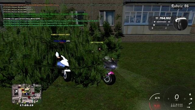 Учимся разговаривать
