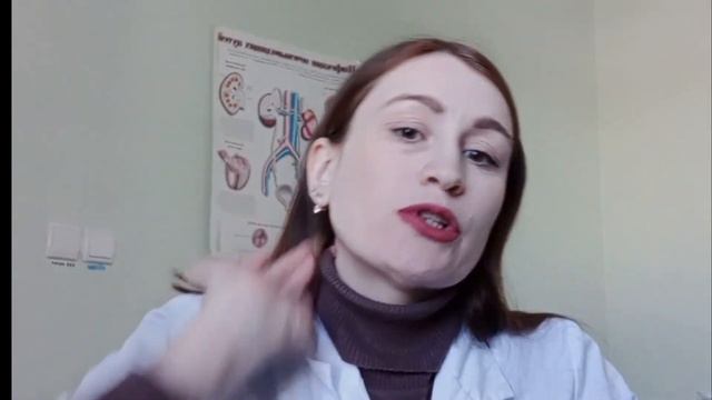 Профессии Оренбуржья Терапевт смотреть онлайн