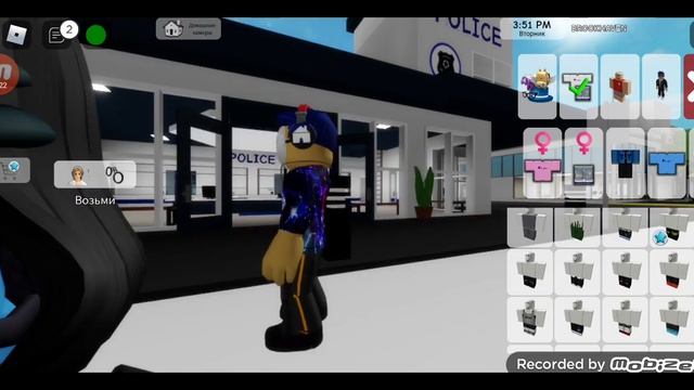 13 июня 2022 г. смотреть онлайн