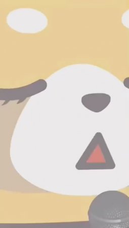 ЭТО Я КОГДА УЖЕ БОМБИТ! Aggretsuko Edit