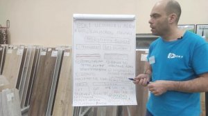 История и виды (кварц) виниловой плитки. Уроки для сотрудников. Урок 1.