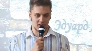 Леди в Красном